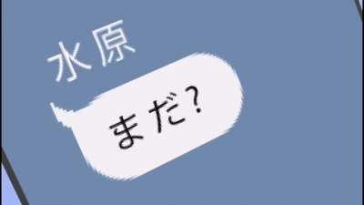 Minecraft Rental Girlfriend Opening low key clean