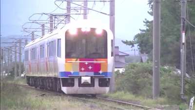 Japanese Train Music Video 