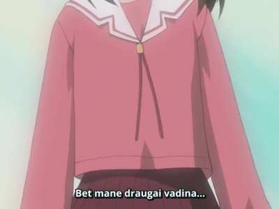 Didysis Azumanga Filmas - bezda bezde production