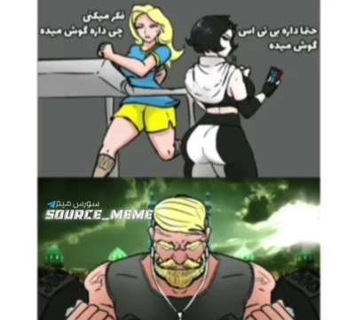 به معراج احمد😭