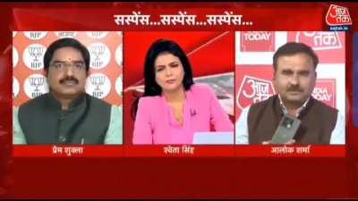 Media is the 4th pillar of democracy. 