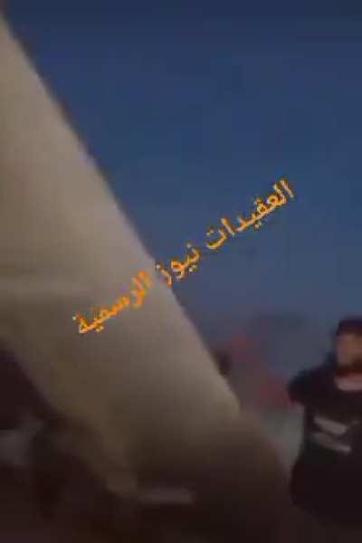 PKK/YPG  shot down American MQ-9 Reaper UCAV in Syria. 09/12/2024