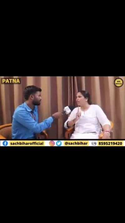 Truth has been revealed