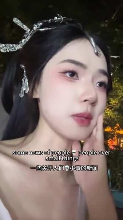 Senior sister is teaching valuable knowledge but I keep getting distracted by her unrivalled beauty.