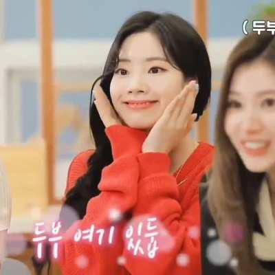 Dahyun so cute