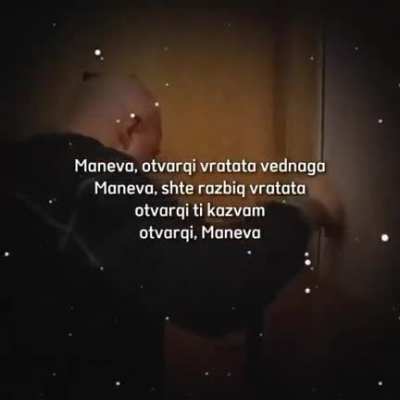 Няма нужда от заглавие