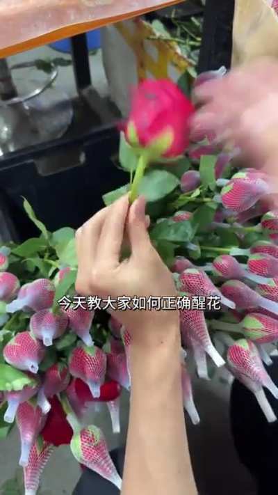 Satisfying and beautiful