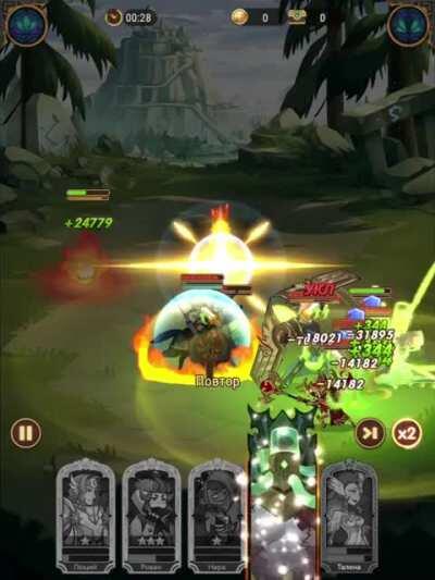 Izold 20/3 vs all the rest (28-32)