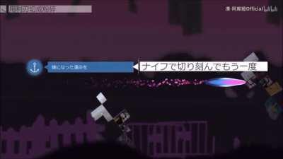 MeAqua - Catch the Moment (TV Size) MV | Day-7 Before Aqua's 3d Live!!!