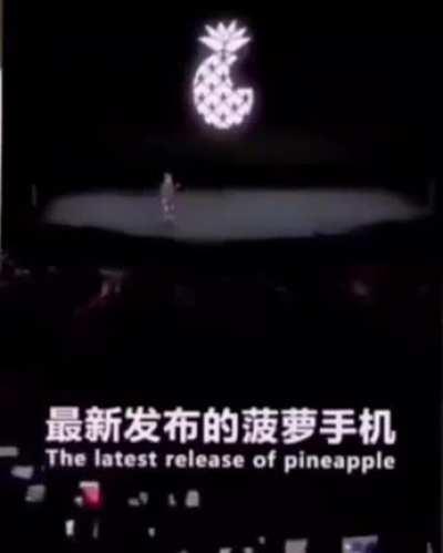 慢慢摧毁你的球🍍🤳