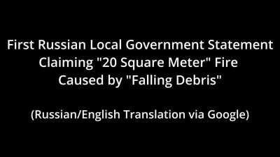Report: Ukrainian drone raid on Russia's Kavkazskaya Oil Pumping Station near Kropotkin, Krasnodar Region. Night of March 18-19, 2025 [All attack footage + resulting conflagration, RU government statement, and video of downed drone claimed to have partici