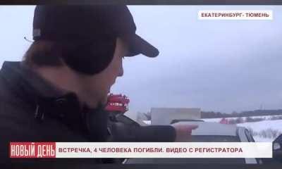 4 people die after driver fails to avoid another car breaking 