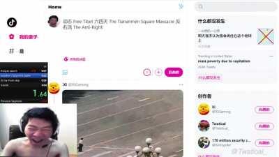 China Dream speedrun