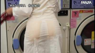 Yuki Nanao - Mystery, Intrigue and Lust at the Laundry Room ... JUL-170