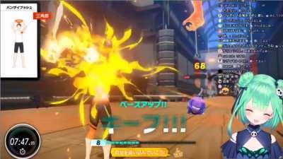 Ring Fit Rushia but there's a twist....