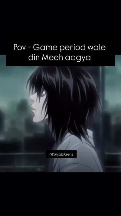 Worst feeling in School