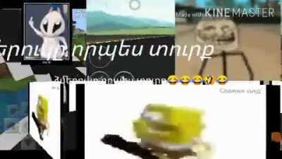 ձմերուկը որպես տուրք download dift no virus