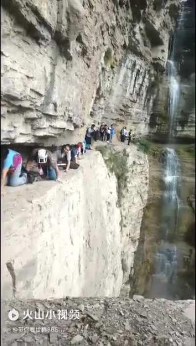 Whatever you do, don't look down!