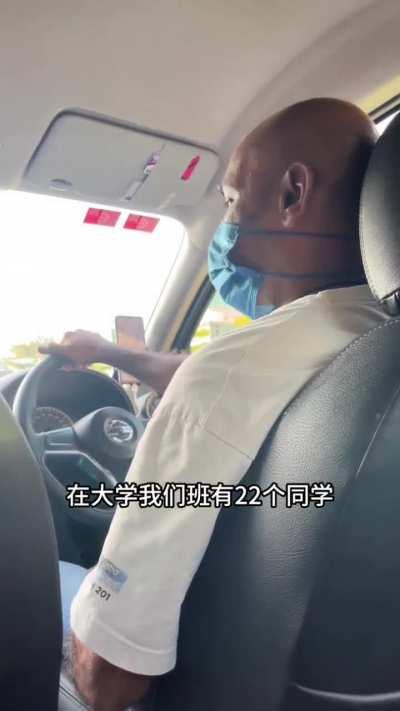 M’sian Grab Driver Shocks China Girl by Speaking Mandarin, She Shocks Him Back by Speaking BM!