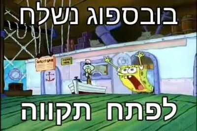 פתח תקווה פתח תקווה