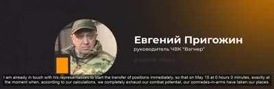 Wagner Group CEO Yevgeny Prigozhin wants to get in touch with Ramzan Kadyrov to hand over Bakhmut. 