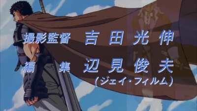 I shot for shot recreated the Evangelion opening with the 1997 Berserk anime (one of my other favorite animes.)