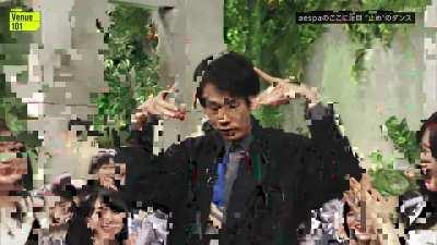 240406 aespa - Interview + Drama @ NHK Venue101