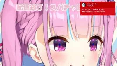 Minato Aqua - Big Pog Pog Dance!