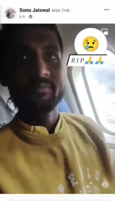 A passenger’s Facebook live recording from the ATR crash in Nepal [NSFW Warning]