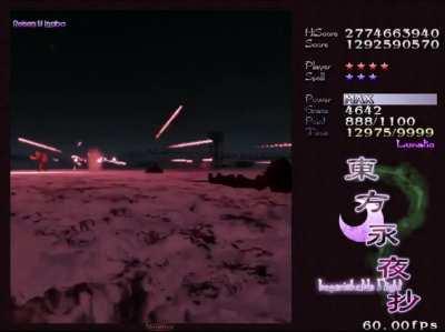 imperishable night gameplay realed not fake