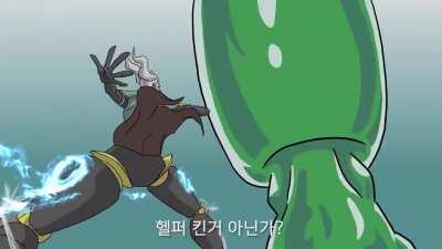 Camille after 2 items???