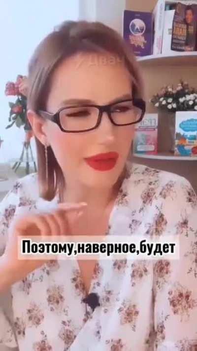 Понятно, что нихуя не понятно