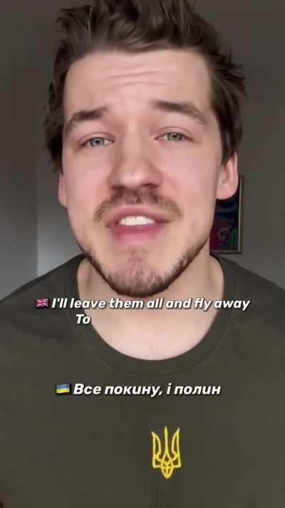 I've never heard a better English performance of a Taras Shevchenko poem. Credits: Kyrylo Makashov