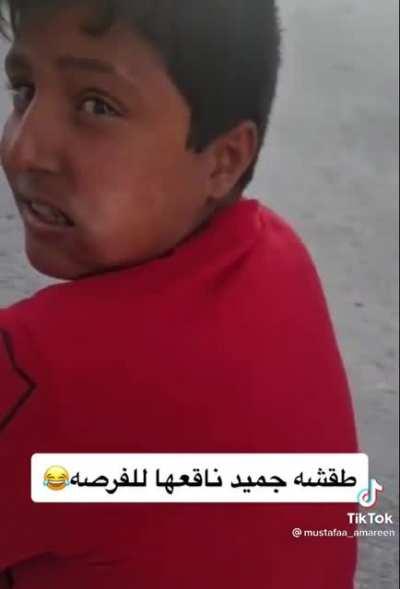 My fellow Karaki's is this a thing?!