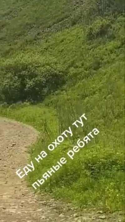 WCGW riding down a narrow, steep hill… drunk.