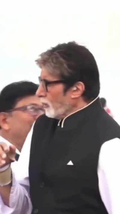 Shaant amit ji shaant