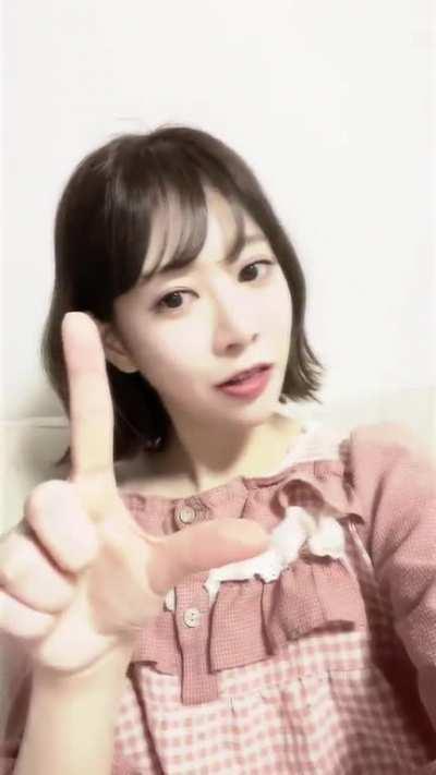 [230228] Bora TikTok update: Ra-ta-ta-ta the ringing heart💖 - Ditto (NewJeans)