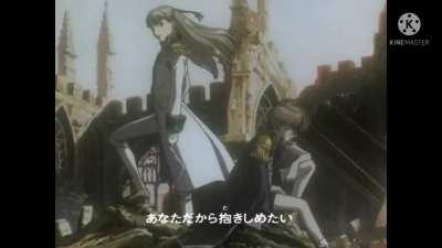 Rhythm Emotion M.O.V.E. version TV size