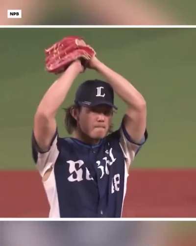 Tatsuya Imai Beat Trevor Bauer — Then Used His Sword Celly