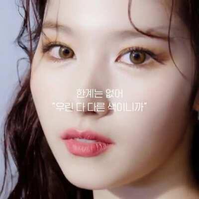 210408 apieu_cosmetics Instagram Update w/ Sana