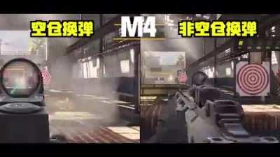 Chinese version of CODM will have full reload animations. It's been a year for us and yet no full reload animations.