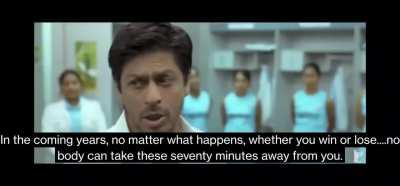 Only Coach Kabir Khan Can Save Us Today 