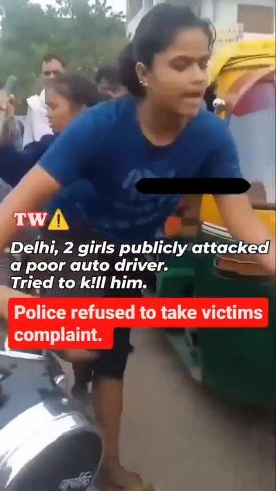 Ab saare feminists aur white knights kaha hain?