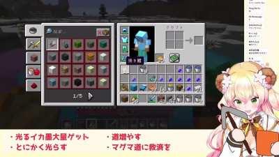 Creeper-chan is NENECHI Husbando too!!! 😍💥