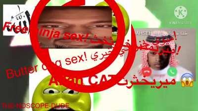 Allahبخب حقوقhulk cat 2017خيربخق free poop😱يخربون!!