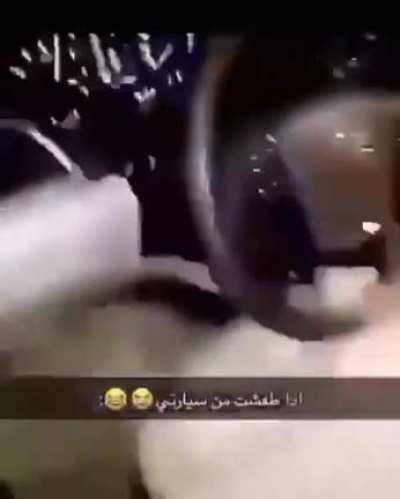 An idiot outside of his car this time