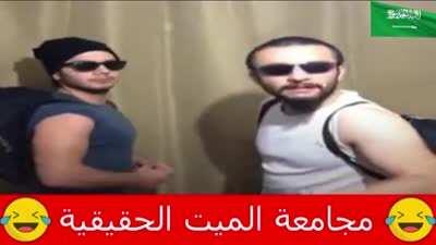 أيها السادة، سيc4 تحت التمثال. إذا كنت تريد الحصول على c4، يمكنك أمك😂👊