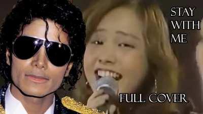 Stay With Me - Michael Jackson (Original by Miki Matsubara) (AI COVER)