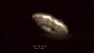 sep 29, 2022 ; UFO Captured on Professional Camera in China