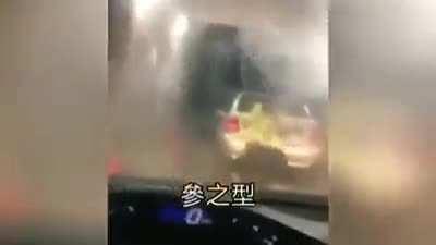 water breathing 11. form